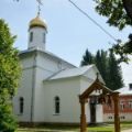В православном молодежном центре состоится слет воскресных школ Калужской области