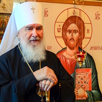 Поздравление митрополита Калужского и Боровского Климента по случаю празднования Дня города Калуги