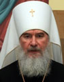 Слово митрополита Климента на конференции: «Русский Афон как фактор духовного просвещения России»