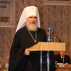Приветствие митрополита Климента участникам круглого стола, посвященного подвигу новомучеников и исповедников Церкви Русской