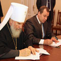Между Калужской епархией и Управлением Федеральной миграционной службы по Калужской области подписано соглашение о сотрудничестве