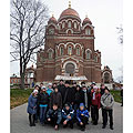 Учащиеся Кондровской школы посетили заповедник "Бородино"
