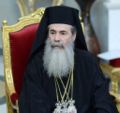 Иерусалимский Патриарх Феофил выразил солидарность с РПЦ в связи с антицерковными выступлениями