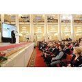 В Москве, в Колонном зале Дома Союзов открылась VI Ассамблея Фонда «Русский мир»