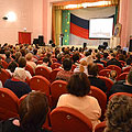 В Людиново прошла районная конференция «Подвиг народа и уроки истории»