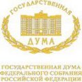 Представители РПЦ приняли участие в обсуждении поправок к проекту ФЗ «Об образовании в РФ»
