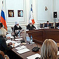 В Новгороде прошел круглый стол посвященный проблемам распространения книжной продукции в регионах России