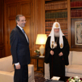 Состоялась встреча Святейшего Патриарха Кирилла с премьер-министром Греческой Республики А. Самарасом