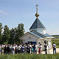 В деревне Озеро освящен храм в честь святого апостола Андрея Первозванного