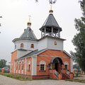 Епископ Людиновский Никита совершил литургию в храме Калужского образа Пресвятой Богородицы Еленском