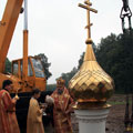 Епископ Людиновский Никита совершил Божественную литургию в храме Флора и Лавра села Зикеево