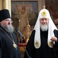 Предстоятель Русской Церкви посетил новообразованную Козельскую епархию