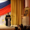 В Людиново прошла районная конференция посвящённая Дню народного единства