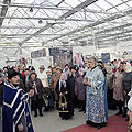 Состоялось закрытие VII Международной Православной выставки-ярмарки «Мир и клир»