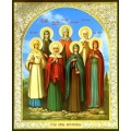 День святых жен-мироносиц - Неделя 3-я по Пасхе