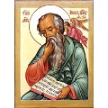 21 мая - день памяти святого апостола и Евангелиста Иоанна Богослова