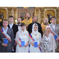 Выпускной в Козельской Православной гимназии