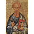 9 октября - День памяти святого апостола и евангелиста Иоанна Богослова