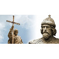 Памятник князю Владимиру установят в Москве 4 ноября