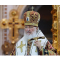 Патриарх Кирилл: Мы должны быть готовы бороться за Святую Русь