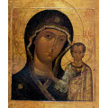 21 июля - явление иконы Пресвятой Богородицы во граде Казани