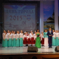В Калужской Областной Филармонии прошли торжества посвященные дню города