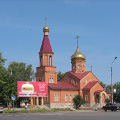 В Мелекесской епархии учрежден первый в России епархиальный отдел по экологии и природоохранной деятельности