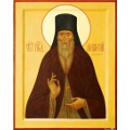 23 октября - день памяти преподобного Амвросия Оптинского
