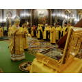В канун Недели святых праотец Святейший Патриарх Кирилл совершил всенощное бдение в Храме Христа Спасителя
