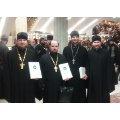 Представители Калужской епархии приняли участие в ХХIV Международных Рождественских образовательных чтениях