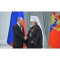 Президент России вручил ордена трем архиереям Русской Православной Церкви