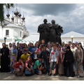 Воспитанники Православного Центра милосердия и культуры Боровска совершили паломничество по святым местам