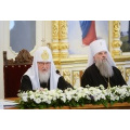 Под председательством Патриарха Кирилла состоялось заседание Попечительского совета по восстановлению Валаамского монастыря