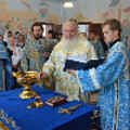 Митрополит Климент освятил здание воскресной школы в Калуге