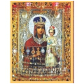 В Москву из Киева будет принесен чудотворный образ Божией Матери «Призри на смирение»
