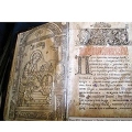Первая русская книга – «Апостол» Ивана Федорова – была «распространением Слова Божия по Вселенной»