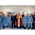 Клирики Калужской епархии освятили кинологический центр УМВД по Калужской области