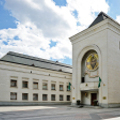 В Патриаршей резиденции в Даниловом монастыре состоялось совещание по вопросу екатеринбургских останков
