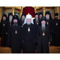 Обращение участников Архиерейского Собора Русской Зарубежной Церкви к Святейшему Патриарху Кириллу