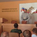 В Управлении вневедомственной охраны города Калуги священник провел пастырскую встречу с сотрудниками полиции