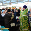 Торжественное закрытие XI Международной Православной выставки-ярмарки «Мир и клир» в г. Калуге