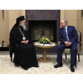 Состоялась беседа Президента России В.В. Путина с Блаженнейшим Патриархом Антиохийским Иоанном X