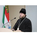 Приветственное слово епископа Тарусского Серафима участникам расширенного заседания коллегии министерства природных ресурсов и экологии Калужской области