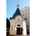 В Пасхальную неделю священнослужитель Епархии совершил молебное пение в часовне при УМВД по Калужской области