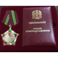 Митрополит Климент награжден юбилейной медалью «75 лет Кемеровской области»