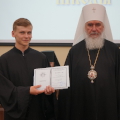 В Калужской духовной семинарии прошел годичный выпускной акт