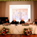 Митрополит Климент принял участие в работе конференции, посвященной  «100-летию преставления царственных страстотерпцев»