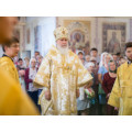 Митрополит Климент совершил Божественную литургию в  кафедральном соборе Пятигорска