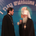 Делегация православной молодежи из Калуги прибыла в Ташкент