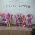 Благочинный Медынского района посетил праздничный концерт, посвященный Дню матери